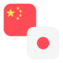 Logo CNY/JPY
