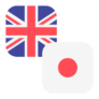 Logo GBP/JPY