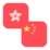 Logo HKD/CNY