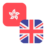 Logo HKD/GBP