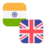 Logo INR/GBP