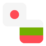 Logo JPY/BGN