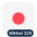Logo Nikkei 225
