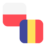 Logo PLN/RON