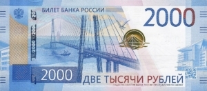 banknoty RUB