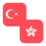 Logo TRY/HKD