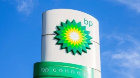 BP planuje zdominować rynek ładowania pojazdów elektrycznych